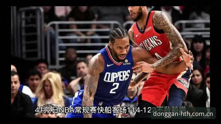 HTH动感不止一瞬中国首页 黑马走多远才算够?一个114位的奇迹如何倒在35分钟统治力面前?