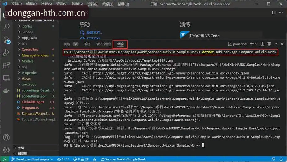 华体会官网登录入口动感不止一瞬最新版 华体会体育赛事系统迭代实探:从一次偶然下载到成为习惯的v3.2.0