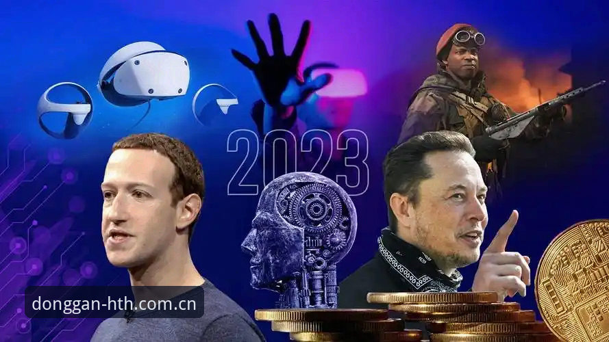从索斯盖特纪录片看年轻男性困境：一场在HTH华体会APP上的思维破局指南